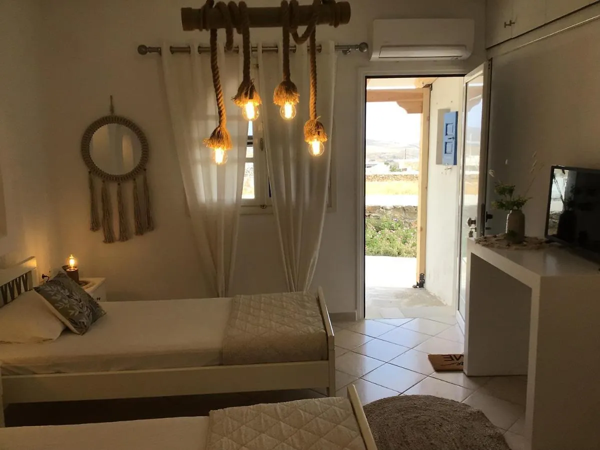 شقة Francesca Secret Mykonos Town 0*,  اليونان